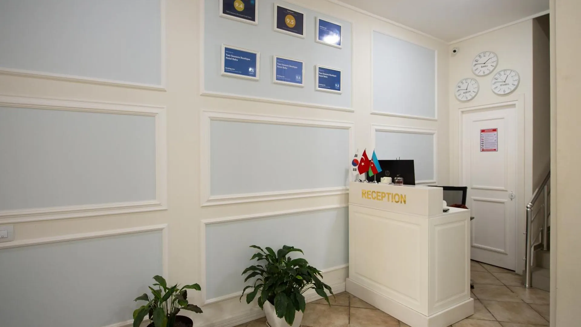 Two Seasons Boutique Hotel Baky