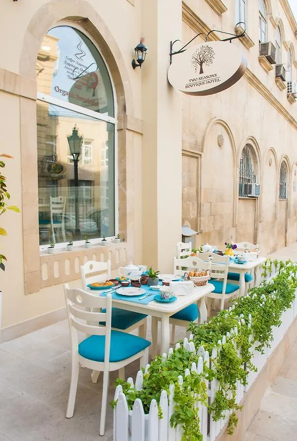 Two Seasons Boutique Hotel Baky
