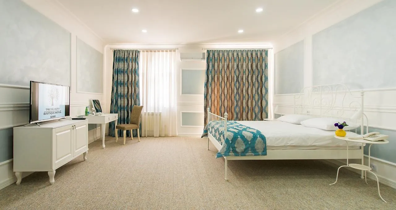 Two Seasons Boutique Hotel באקו 3*,