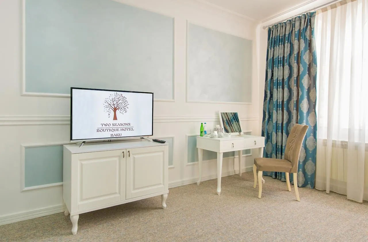Two Seasons Boutique Hotel Baku Azerbaijan