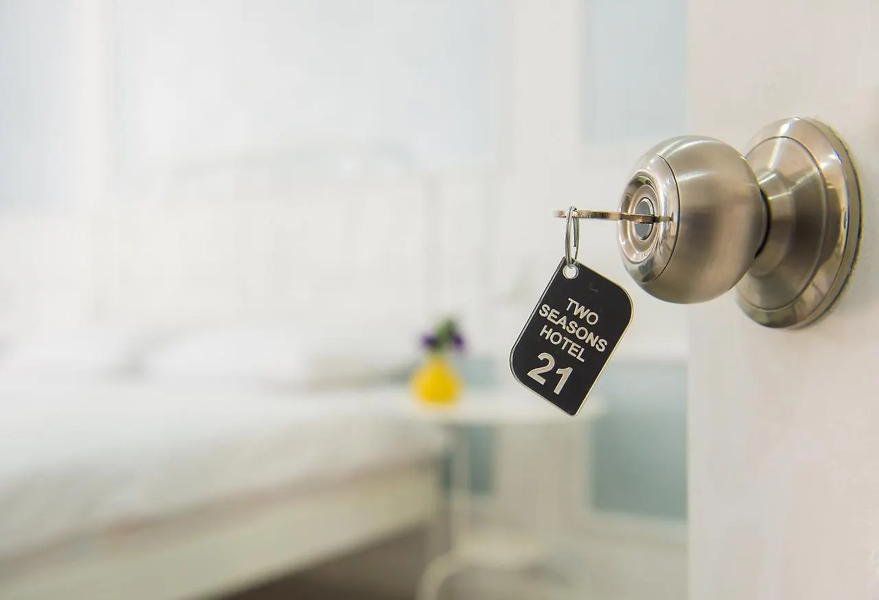 Two Seasons Boutique Hotel Баку